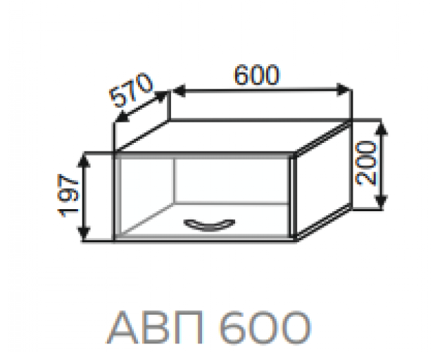 Шкаф АПВ 600