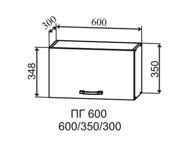 Тренто ПГ 600 Шкаф верхний горизонтальный (Штукатурка белая/корпус Серый) в Новосибирске