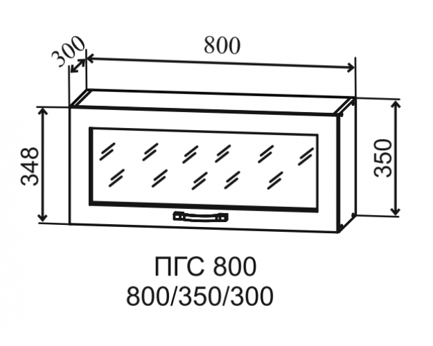Гарда ПГС 800 шкаф верхний горизонтальный со стеклом (Серый Эмалит/корпус Серый)