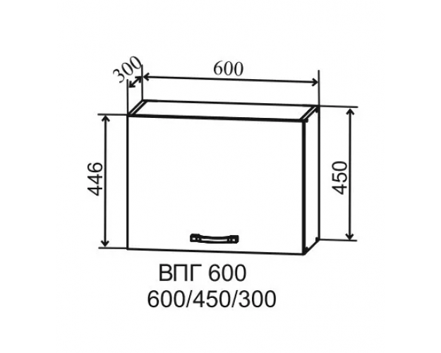 Тренто ВПГ 600 Шкаф верхний горизонтальный высокий (Штукатурка белая/корпус Серый) в Новосибирске