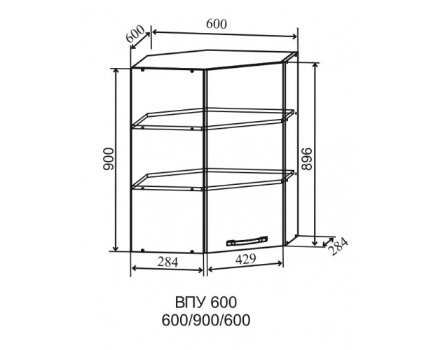 Тренто ВПУ 600 Шкаф верхний угловой высокий левый (Штукатурка серая/корпус Серый) в Новосибирске