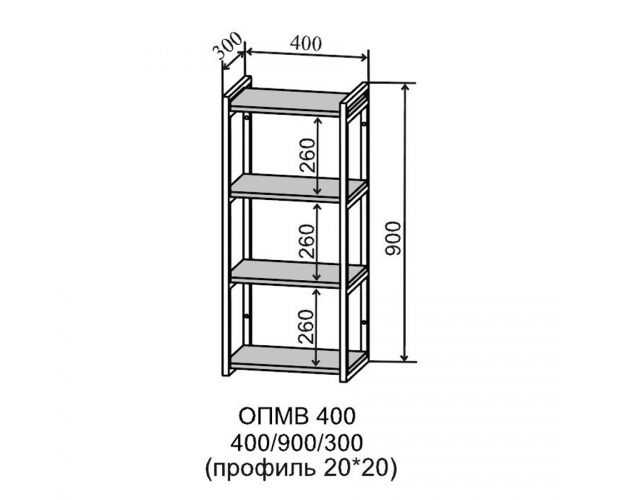 Полка открытая высокая ОПМВ 400 (Дуб бунратти/Черный) в Новосибирске