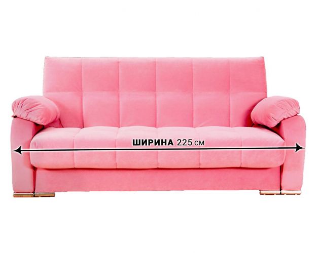 Диван-кровать Джон Н 