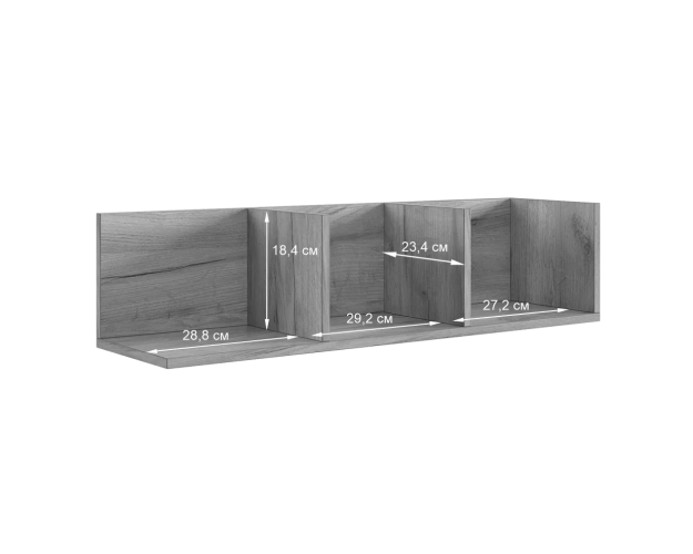 Полка навесная Рич 2 кашемир