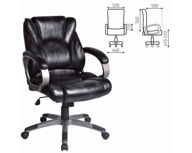 Кресло офисное BRABIX Eldorado EX-504 (черный)