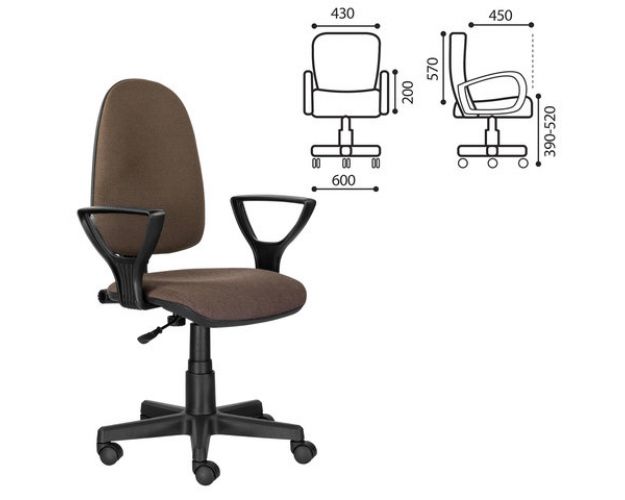 Кресло BRABIX Prestige Ergo MG-311 (коричневый)