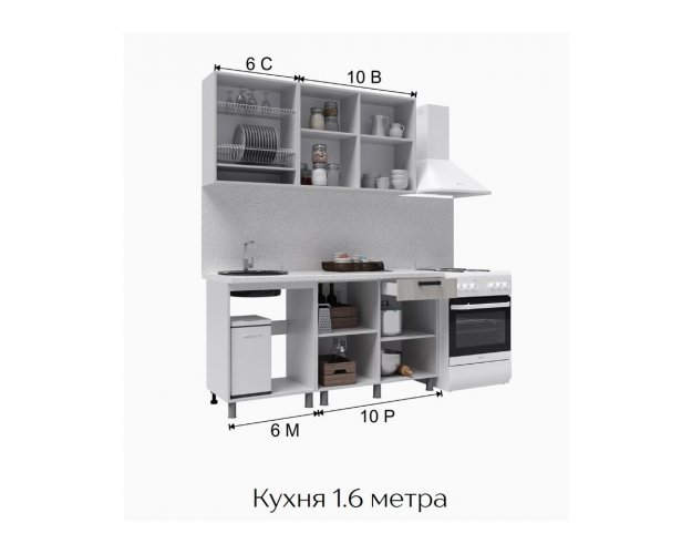 Кухонный гарнитур Кантри 1,6 дуб канадский / карбон вулкан