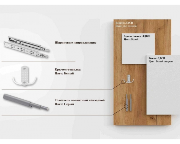 Кровать двуспальная Некст 1 дуб золотой / белый
